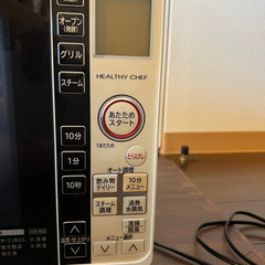 電子レンジの画像