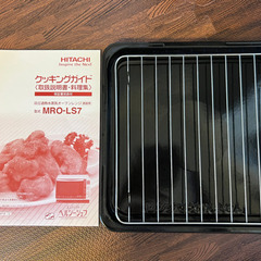 電子レンジの画像