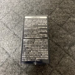 薬用育毛剤イクオスEXプラス イクオスサプリEXプラス 新品未開封の画像