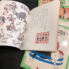 【キャンセルの為！！再募集！！！】学研文庫 絵本セット 中古の画像