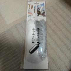 ELECOM  TV用クリーニングブラシ