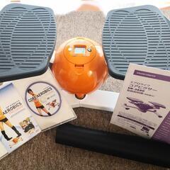 ステッパー　コアビクサー　エアロライフ　AEROLIFE