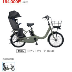 パナソニック　ギュットクルーム２０２２年モデル
