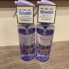 新品　コーセー　消臭剤　ファブリックミスト