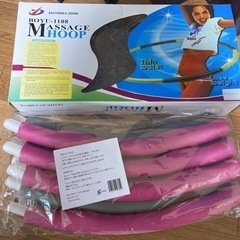 定価4200円＊新品未使用＊シェイプアップ＊マッサージフラフープ