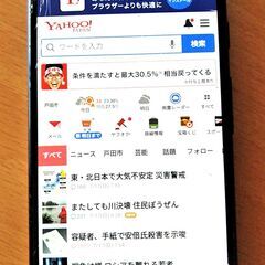 Google pixel 3a simロック解除済み 画面割れ