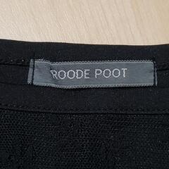 ROODE POOT　キャミソールの画像