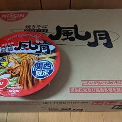 日清風月鶴橋極太焼きそば関西限定版
（12カップ入り1ケース）