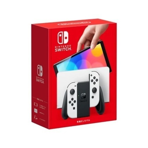 ニンテンドーSwitch 有機EL ホワイト 新品未使用