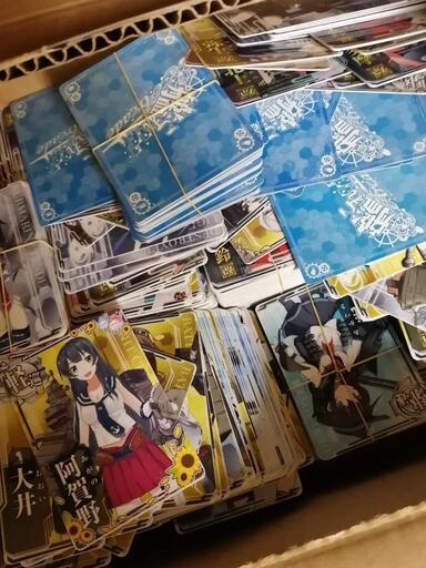 艦これ　艦隊これくしょん　カード