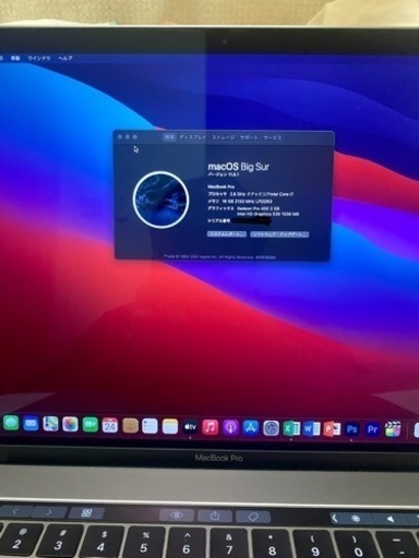 macbook pro 15inch,美品.映像,編集のおすすめ!バッテリー新品