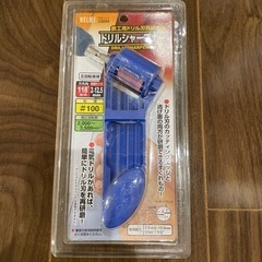 ドリルシャープナー