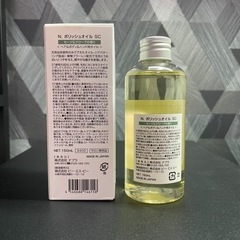 エヌドット　ポリッシュオイル　サロン専売品の画像