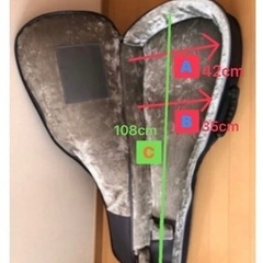 ギター セミハードケース ギグバッグ ネイビー　アコギ等にの画像