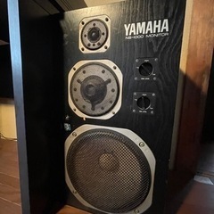 YAMAHA NS-1000M 音出し確認OK スピーカー ペア 2個口発送