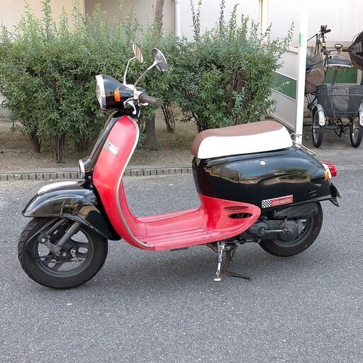 取引中 実働 HONDA ジョルノ デラックス（AF24) 原付 スクーター