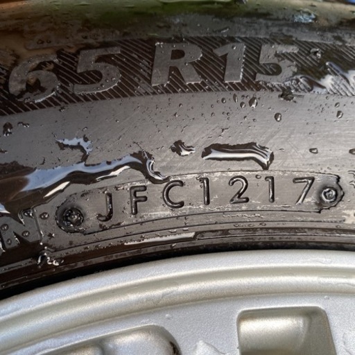 195/65r15 タイヤホイールセット　4本