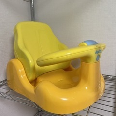 アップリカ　ベビーバスチェア