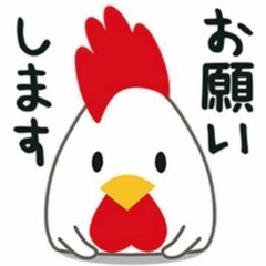 急募！コンビニアルバイト！！