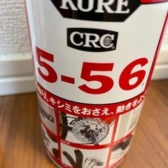 7割以上残ってますの画像