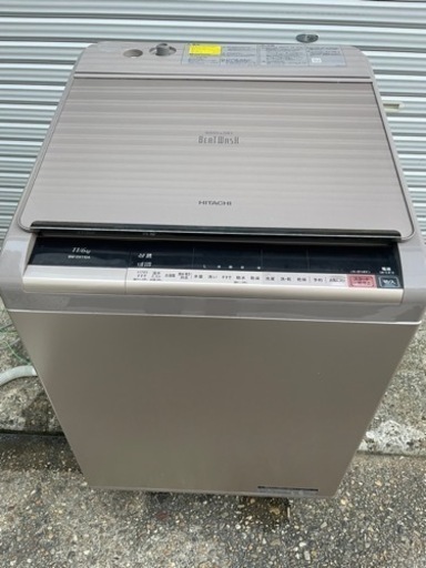 HITACHI 日立 BW-DX110A ビートウォッシュ 11キロ洗濯乾燥機　