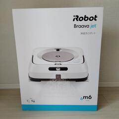 【新品未使用】アイロボット(IRobot) ブラーバ ジェット m6  床拭きロボット  ロボット掃除機