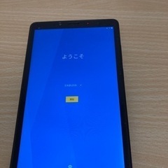タブレット