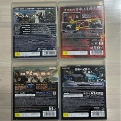 PS3 ゲームソフト 4本セットの画像