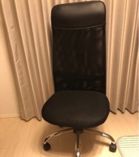 仕事用のチェア