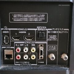TOSHIBA19インチテレビ(お取引決定)の画像