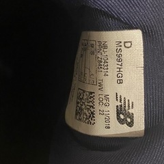 【ジモティー限定】【27.5cm】newbalance 997s ネイビー ニューバランスの画像