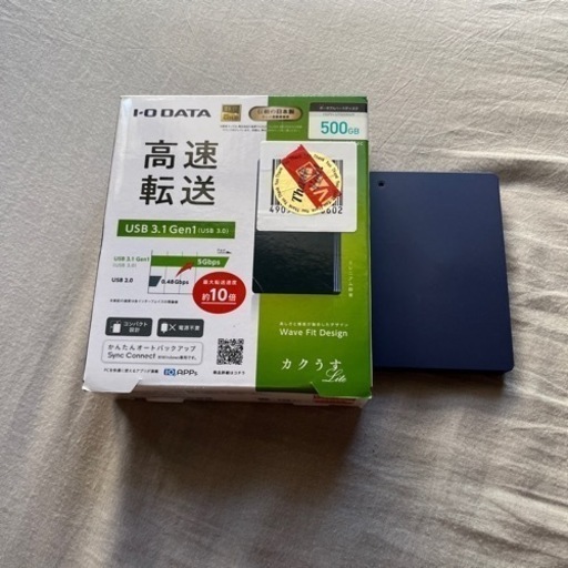 I-O DATA カク うす ポータブルハードディスク HDD 500GB