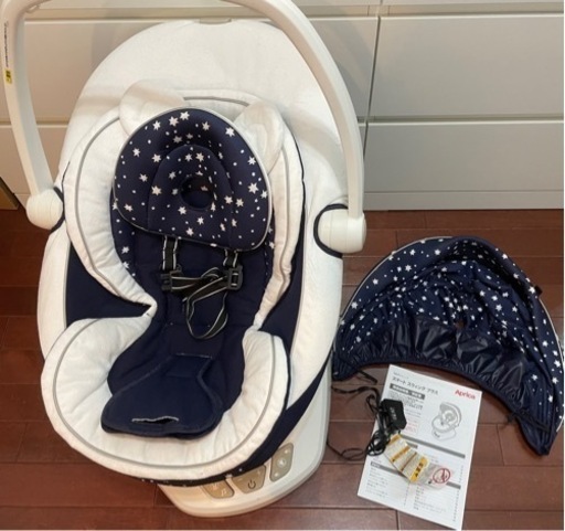 アップリカ　スマートスウィングプラス