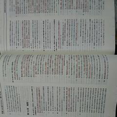 令和4年度　一級建築士　トレトレ 71+p-sbt1cL.jpg