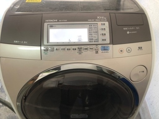 ★日立ドラム式洗濯機　2011年製　