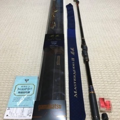 がまかつ　マスターモデル2尾長MH-53