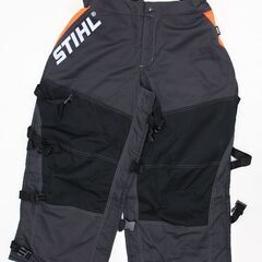 STIHL ファンクションチャップス 270° Size95　防...