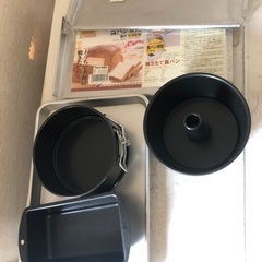 製菓道具まとめて。ミニサイズです。
