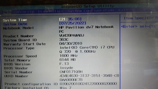 HP Pavilion dv7-3003tk Core i7
