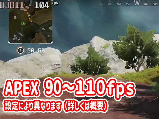 ※他サイト40000円で成約しました。【実機動画あり★超格安ゲーミングPC】