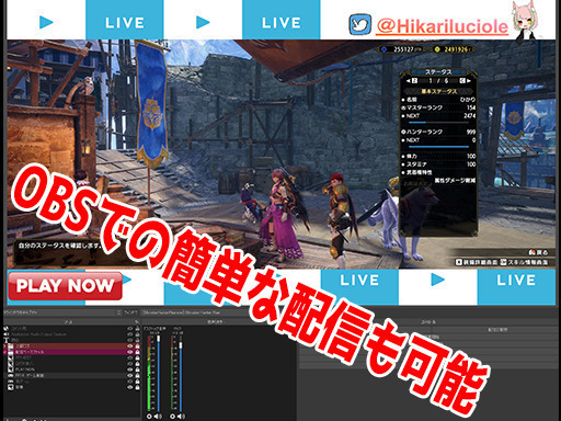 ※他サイト40000円で成約しました。【実機動画あり★超格安ゲーミングPC】