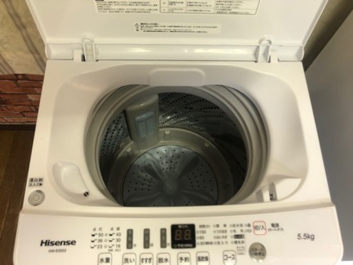 ★【送料無料】冷蔵庫 洗濯機 電子レンジ3点セット 管理番号7251