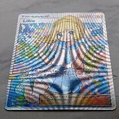 ポケモンカード リーリエ 海外版