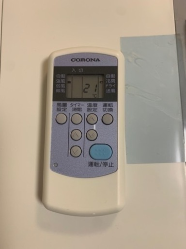 コロナ ウインドウエアコン 窓用エアコン　CW-1618