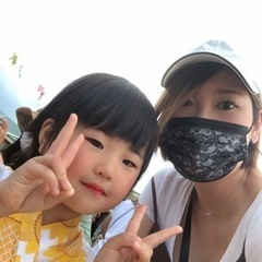 8月21日(日)👦オンラインまま会👧