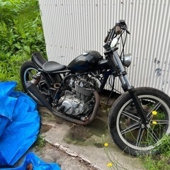 買い手決まりました