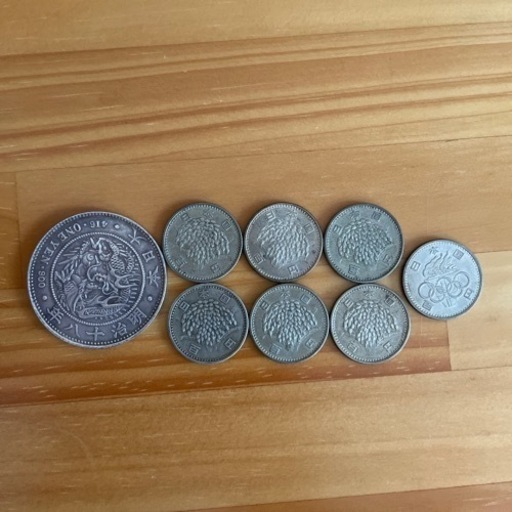 レア硬貨セット