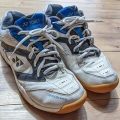 バトミントンシューズ　上靴　YONEX　ヨネックス　24.5cm