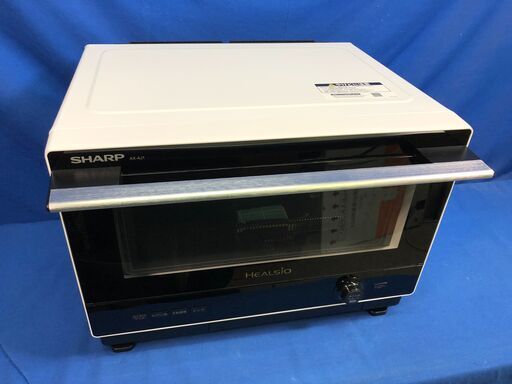 【動作保証あり】SHARP HEALSIO 2020年 AX-AJ1 22L ウォーターオーブン【管理KRD237】