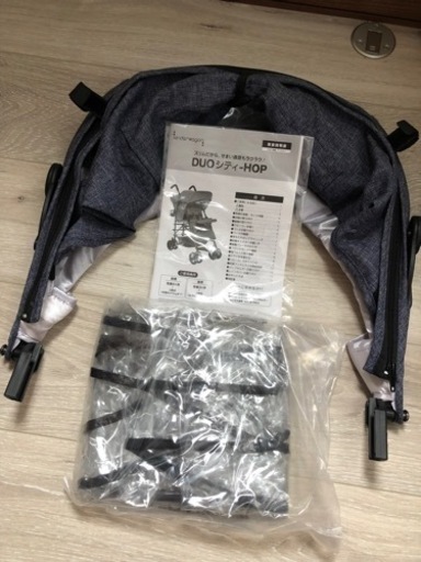 二人乗りベビーカー縦型美品 DUOシティ-HOP